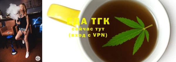 apvp Баксан