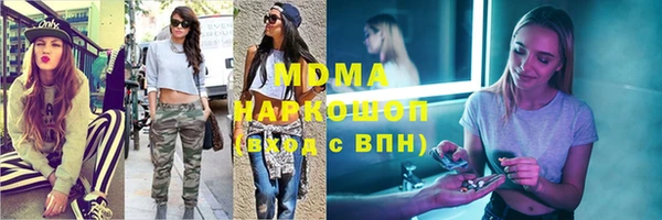 мефедрон Балабаново